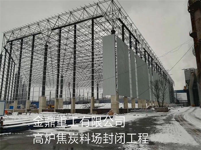 苏州网架钢结构工程有限公司